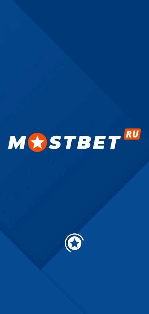 Mostbet-də maliyyə əməliyyatları