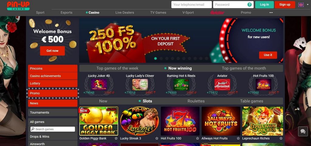 Pin-Up Online Casino: Promos and Bonuses