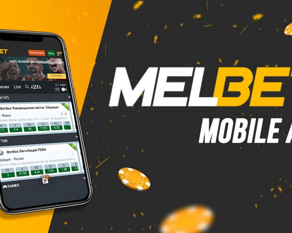 Melbet app Download Application for Free in 2025